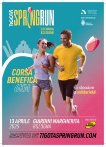 Tigotà Spring Run. La corsa benefica per sostenere Fondazione Sant’Orsola e il Day Hospital di Oncologia femminile del Policlinico di Bologna